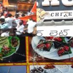 عدالت کی جانب سے وزیر کونڈا شوریکا پر سخت برہمی، کے ٹی آر کے 100 کروڑ ہتک عزت کیس میں مزید بیانات پر پابندی