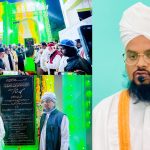 اولاد کے درمیان عدل و انصاف اسلامی تعلیمات کی روشنی میں