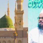 مسلم خواتین اپنی قوم کی عزت و وقار ہیں