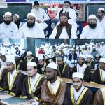 وزیر ٹرانسپورٹ و بی سی ویلفیئر پونم پربھاکر کا حُضور آباد دورہ