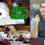 بین المذاہب کانفرنس میں محمد ریاض احمد کا خطاب – اتحاد اور اخلاقیات کی اہمیت پر زور