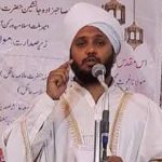 محبوب نگر میں اردو اساتذہ کی تہنیتی تقریب، رکن اسمبلی سرینواس ریڈی اور عبیداللہ کوتوال کا خطاب