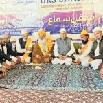 مسلم سماج باہمی دشمنی اور آپسی اختلافات کا شکار