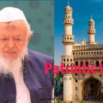 "عُمان میں کرکٹ کے فروغ میں تارکین ہند کا اہم رول” دکنی وِنگ کے زیر اہتمام DPL کرکٹ ٹورنمنٹ کا کامیاب اِختتام۔