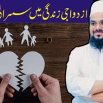 بی آر ایس کی طاقت سے کانگریس حکومت خوفزدہ ہے: کے کویتا