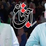 ٹی جی ایم ایف سی چیئرمین نے "اندراما مہلا شکتی – سلائی مشین اسکیم” کا آغاز کیا