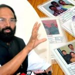 بی آر ایس ایم ایل ایز کا لگچرلہ مسئلے پر احتجاج، کے ٹی آر نے حکومت کو تنقید کا نشانہ بنایا