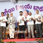 کونسل میں کے کویتا کی اقلیتوں کے مسائل پر توجہ، کابینہ میں اقلیتی وزیر نہ ہونے پر کی تشویش