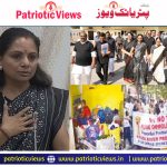 اسکول کے اوقات میں اسکول بند کر کے لنچ پارٹی کی اجازت دینے پر ڈپٹی آئی او ایس معطل، 80 اساتذہ کو شوکاز نوٹس جاری