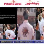 سمگرا شکشہ ملازمین کا وزیر اعلیٰ سے وعدہ پورا کرنے کا مطالبہ