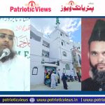 تلنگانہ حکومت کا "اندھراماں اسکیم” کے تحت غریبوں کے لیے گھروں کی فراہمی کا اعلان’ ریونت ریڈی نے موبائل ایپ لانچ کیا