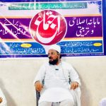 ریاض العلوم میں یوم جمہوریہ تقریب مولانا محمد ریاض احمد نے کی پرچم کشائی