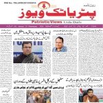 گردوں کے امراض کے علاج کیلئے حیدرآباد بہترین مقام : ڈاکٹرشعیب احمدخان