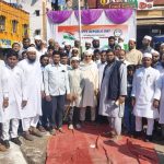 یوم جمہوریہ کے موقع پر جمعیتہ علماء تلنگانہ وآندھرا کی جانب سے قومی پرچم کشائی تقریب : حافظ پیر شبیر صاحب کا خطاب