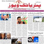 تلنگانہ کے ساتھ بی جے پی کی ناانصافی اور کانگریس کی خاموشی پر کے کویتا کی شدید تنقید