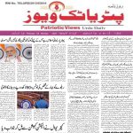 ریونت حکومت خلوص نیت کے ساتھ ملازمین کے مسائل حل کرنے میں مصروف ہے: عبیداللہ کوتوال