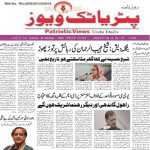 تلنگانہ کے ساتھ بی جے پی کی ناانصافی اور کانگریس کی خاموشی پر کے کویتا کی شدید تنقید