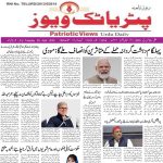 تلنگانہ میں ذات پات کی مردم شماری مکمل، راہول گاندھی کی سوچ کو عملی جامہ: ریونت ریڈی