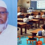 خادمِ قرآن حضرت مولانا محمد عبدالغنی صاحبؒ کے انتقال ملت اسلامیہ بڑا نقصان : مولانامحمدصدیق احمد ریاض حسامی کی اظہار تعزیت