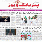 یونین وزیر جی۔کشن ریڈی کا تلنگانہ حکومت پر شدید حملہ، کھاد قلت اور حیدرآباد مسائل پر الزامات