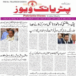 اسد الدین اویسی اور اکبرالدین اویسی کی قیادت میں باقوت پورہ حلقہ میں ترقیاتی کام تیز رفتاری سے جاری