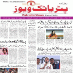 وزیر اَڈلوری لکشمن کمار نے اَبباپور میں اندرامّہ ہاؤزنگ کے پروسیڈنگس تقسیم کیے