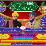 خواتین کسی میدان میں کم نہیں: مرکزی وزیر بَنڈی سنجے کمار