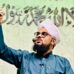 حضرت غوث الاعظمؒ کی حیات نوجوانوں کیلئے عملی نصاب : مولانا ریاض احمد قادری حسامی