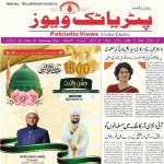 دھرم پوری میں گنیش وسرجن انتظامات کا جائزہ لیتے ہوئے وزیر اڈلور لکشمن کمار