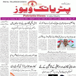 اہل مستحقین کو آئندہ تین سالوں میں انڈیرمّا گھر فراہم کیے جائیں گے: وزیر پونگولیٹی سری نیواس ریڈی