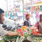 کویتا کی عوامی مہم "پیپلز پاتھ” یاد گیر گٹہ میں 25 اکتوبر سے شروع