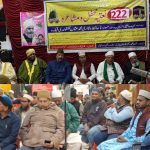 حضرت بندہ علی شاہ مجذوب ؒ کا سالانہ صندل