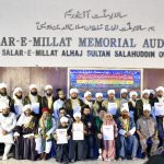 آج ٹولی چوکی حیدرآباد جشنِ محسن جلگانوی کا انعقادتلنگانہ اردو اکیڈیمی کے مولانا آزاد ایوارڈکی حصولیابی پر شاندار تقریب و مشاعرہ