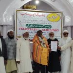 قاضی پیٹ ٹریفک پولیس نے 25 ہزار روپئے جرمانے والی موٹر سائیکل ضبط کرلی.