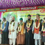 جشنِ مولا کائنات کانفرنس کاکامیابی کے ساتھاانعقاد عمل میں آیا