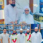 ہر سال کی طرح امسال بھی رہنمائے عوام کیلنڈر 2026 کا حضرت مولانا سید وحید الدین