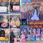 آج بتاریخ 22 دسمبر بروز پیر 2025 کو حضرت مولانا سید احسان الدین صاحب صدر جمعیتہ علماء تلنگانہ کی ہدایت پر جمعیتہ العلماء مستقر نلگنڈہ کی طرف سے ایک احتجاج بضمن وزیر اعلی بہار نتیش کمار کے خلاف کیا گیا