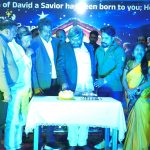 ریاستیحکومت سے ٹھوس اقدامات کا مطالبہبیدر، 23 دسمبر(نامہ نگار