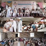 ڈاکٹر سعدیہ افروز اور محمد غیاث پاشاہ کا عقدِ مسعود بیدر میں انجام پایا