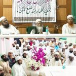 ملکِ بھارت میں حضرت خواجہ غریب النوازؓ کے احسانات عُظمیٰ لائق صد تقلید، مولانا قاضی عبدالرزاق نقشبندی اور اسدالعلماء مولانا محسن پاشاہ نقشبندی کا اجمیر شریف میں خطاب-