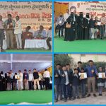 بھینسہ پولیس کی جانب سے پپری کالونی علاقہ میں کمیونٹی رابطہ پروگرام کا انعقاد۔۔۔