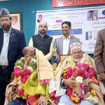 ظہیرآباد میں تقریب عطائے پہلا سالانہ حضرت سید شاہ عبدالعزیز ایوارڈ 2026 ء