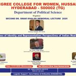 نوجوان طبقہ کو کھیل کود کے میدان میں شناخت قائم کرنی چاہیے۔۔