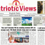 ایس سیز کی آبادی میں اضافہ،تحفظات میں اضافہ کیا جائے