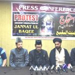 علماء کرام انبیاء ؑکے وارث،مسلمانوں پر ان کا ادب واحترام لازم   گرمائی تعطیلات میں اولاد کی دینی تربیت پر توجہ دیں۔ مولانا جعفر پاشاہ کا بیان