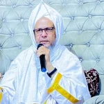 ”جنت البقیع“ میں منہدم کئے گئے اہل بیت اطہار اور صحابہ کرام کے مزارات کی دوبارہ تعمیر کا مطالبہ حکومت ہند سے بھی نمائندگی، آج اندرا پارک پر احتجاج: شیعہ اکابرین کی پریس کانفرنس