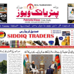 ننھے رحمان خان نے 4 سال کی عمر میں 10 ماہ میں ناظرہ قرآن مجید مکمل کر لیا