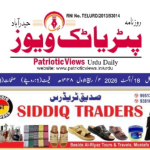 تلنگانہ کے کئی اضلاع میں آج بارش کا امکان، حیدرآباد میں شام سے بارش کی پیش قیاسی