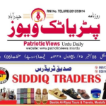 طلبہ کی اسکالرشپ اور فیس ری ایمبرسمنٹ بقایاجات فوری جاری کئے جائیں; تلنگانہ رکشنا سینا کی صدر کلواکنٹلہ