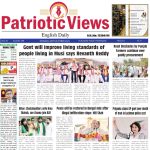 Lecture on Gandhian Journalism held at MANUU